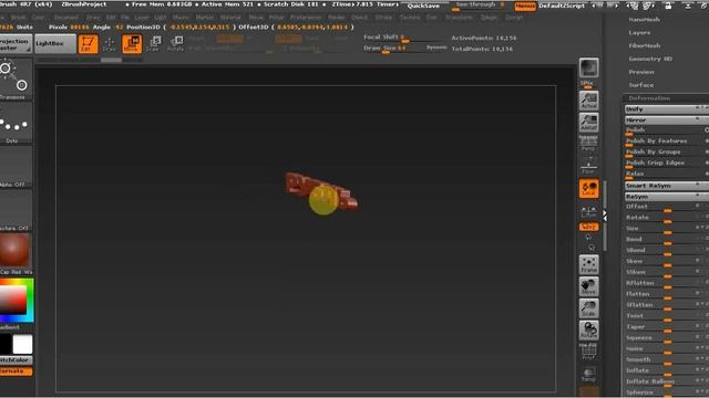 ZBrush как сделать монету часть 2 смотреть онлайн