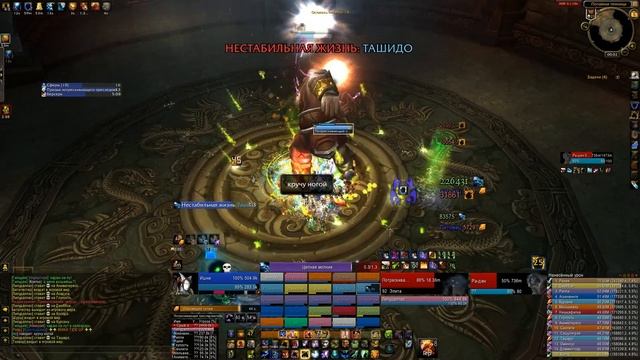Black Lotus VS Ra-den 25HC Elem PoV