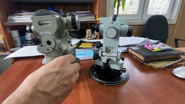 Основы работы с теодолитом смотреть онлайн