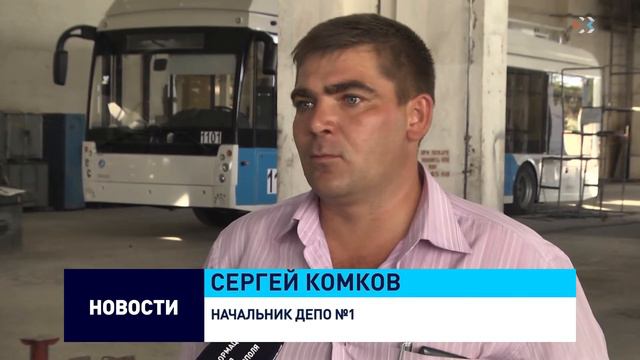 В «Севэлектроавтотрансе» подводят итоги работы за три года