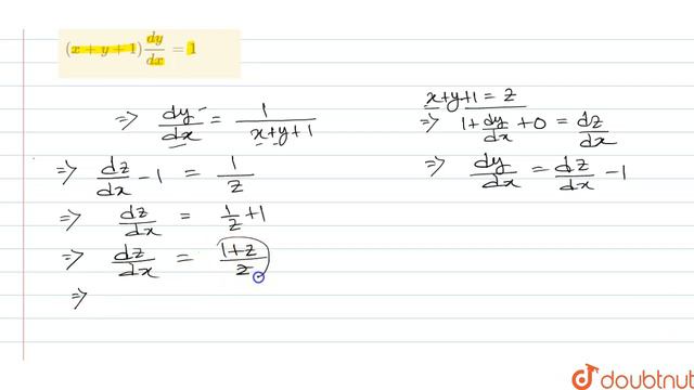 `(x+y+1)(dy)/(dx)=1` смотреть онлайн