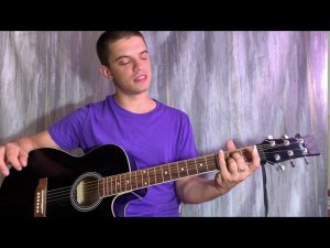 Семен Слепаков - Отец Онуфрий на гитаре + разбор песни