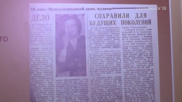 О новых стремлениях. Музею гимназии №2 - 10 лет. смотреть онлайн