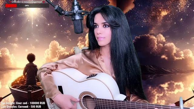 Музыкальный стрим с Elena Yerevan?♥️Live Stream With Elena❤️?