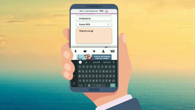 Как заработать на чужих стикерах , где продать стикеры ?! смотреть онлайн