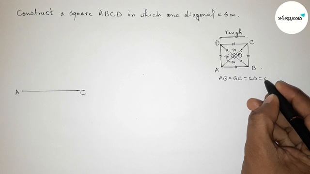 How to construct a square ABCD in which one diagonal 6cm.@SHSIRCLASSES смотреть онлайн