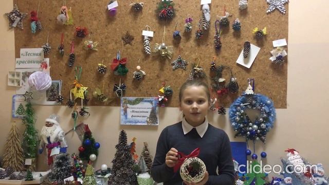 Ученица 4 «К» класса Калачук Арианна подготовила стихотворение на английском языке про НАСТУПАЮЩИЙ смотреть онлайн