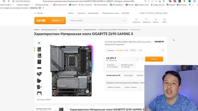 RTX Vs GTX: Тесты и Обзоры