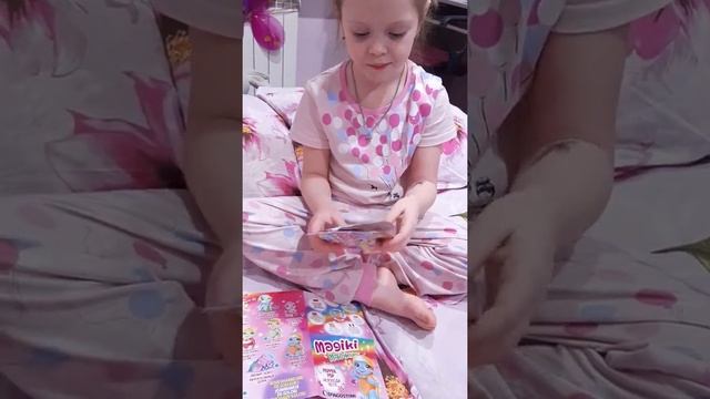 Распаковка мэджика смотреть онлайн