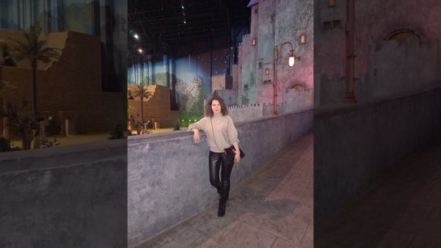 эфирное масло нероли смотреть онлайн