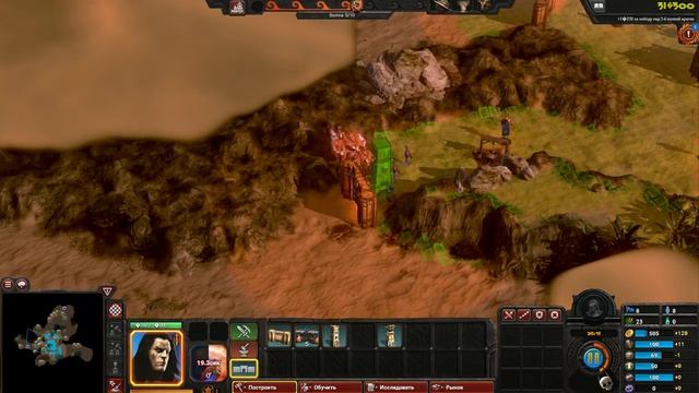 Conan Unconquered прохождение =2= Приграничная крепость смотреть онлайн
