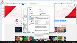 Что делать если тормозит WIndows 10. Оптимизация Windows 10.