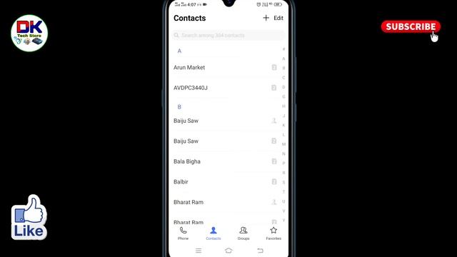vivo me phone contact delete kaise kare । how to delete phone contacts in vivo смотреть онлайн