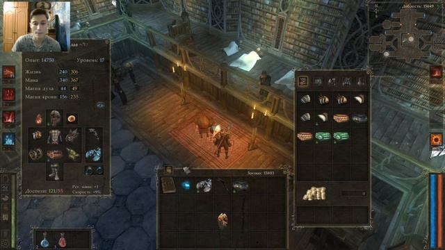 Авенкаст: Ученик чародея #11 Страна фей смотреть онлайн