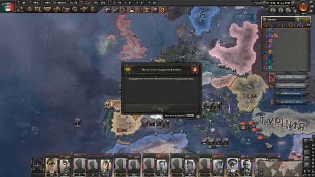 HOI4: НО МИР БЕЗ ОГРАНИЧЕНИЙ! ХАОС В Hearts of Iron 4! ЧТО БУДЕТ С МИРОМ? смотреть онлайн