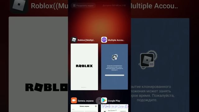 Как получить любое лицо бесплатно в роблокс | ЛИЦО БЕСПЛАТНО | смотреть онлайн