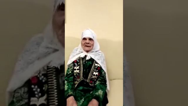 90 яшьлек Нәкыя әби "Су анасы" шигырен сөйли смотреть онлайн