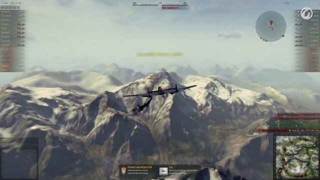 Прокачай топ. World of Warplanes. смотреть онлайн