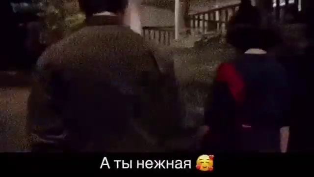 А ты нежная классная красивая смотреть онлайн