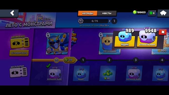 Rebrawl mods/ приватный сервер бравл стар/#1 смотреть онлайн