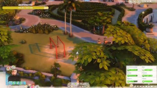 Династия Баррингтон ☀️ Отпуск на Тартозе ? TS4 STREAM смотреть онлайн