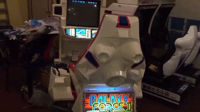 Sega Galaxy Force II Deluxe смотреть онлайн