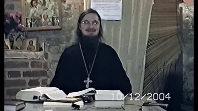 2⁄17.Откровение Ап.Иоанна, дома у о.Даниила Сысоева