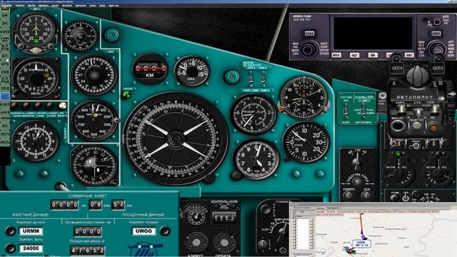 Prepar3D [P3D V3.4] | Ту 134 | Виртуальный штурман от KAI 31 | Полет по РСБН | URMM - UWGG