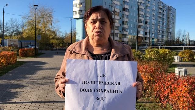 В Перми в разгар СВО гробят оборонный завод им. Ф.Э. Дзержинского смотреть онлайн