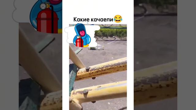 #meme #memes смотреть онлайн