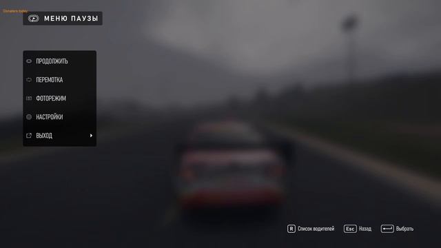 FORZA MOTORSPORT (2023) ● с рейтресингом ● стрим смотреть онлайн