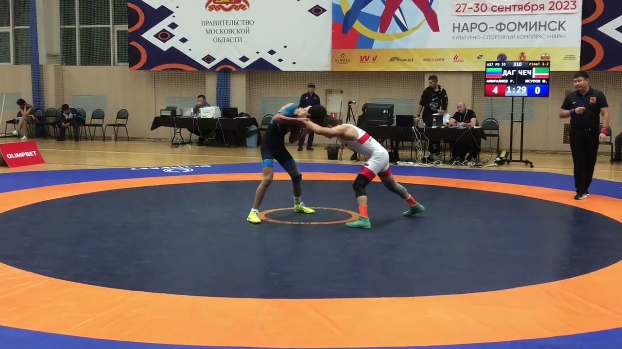 Финал 55 кг. Амиралиев Р. (ДАГ) vs Юсупов Ю. (ЧЕЧ) Первенство России до 18 лет г. Наро-Фоминск 2023