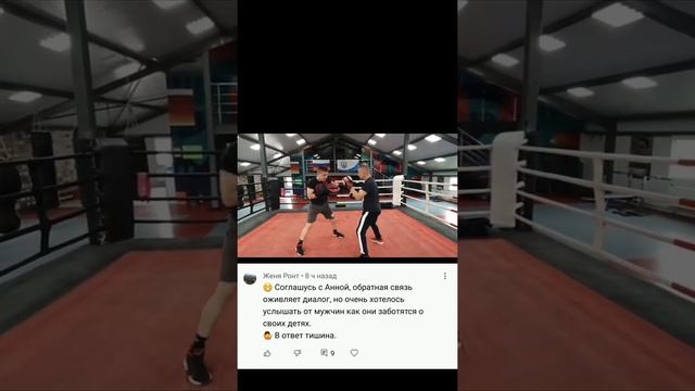В коляске уже не катаю,на ручках не ношу и из бутылочки не кормлю поэтому забочусь вот так-учу. смотреть онлайн