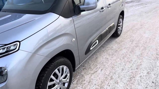 12 февраля 2024 г.