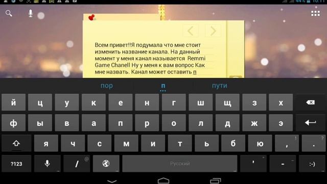 Видео-ОПРОС#1