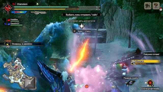 ГАЙД по MONSTER HUNTER:RISE (для начинающих и не очень) смотреть онлайн