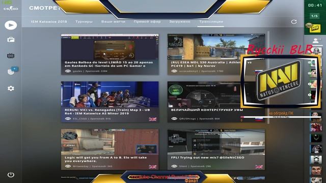 Stream Cs go I Играю без читов как умею смотреть онлайн