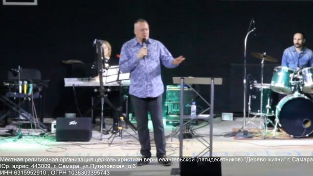 Праздничное Пасхальное Богослужение 19.04.2020 смотреть онлайн
