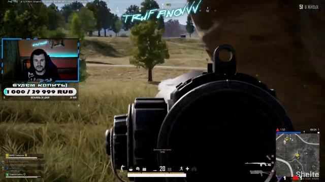 PUBG online│2K│Пятничный забег) смотреть онлайн