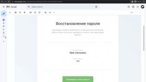 КАК ВОССТАНОВИТЬ ДОСТУП К АККАУНТУ ЗА 3 МИНУТЫ?! | RADMIR CRMP & HASSLE ONLINE