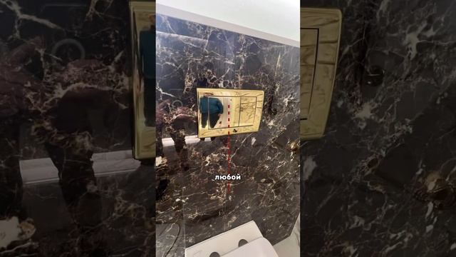 ЭТО ДЕШЕВИТ ВАШ РЕМОНТ #shortvideo