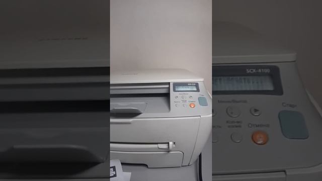 Samsung SCX-4100 смотреть онлайн