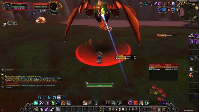 World of Warcraft WoTLK 3.3.5 | ПРИВАТНЫЙ СЕРВЕР | ИВЕНТ ПИВНОЙ смотреть онлайн