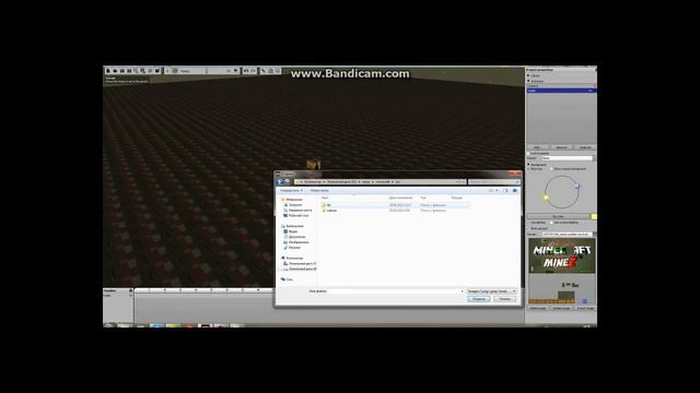 как пользоваться Mine-imator(часть 1) смотреть онлайн
