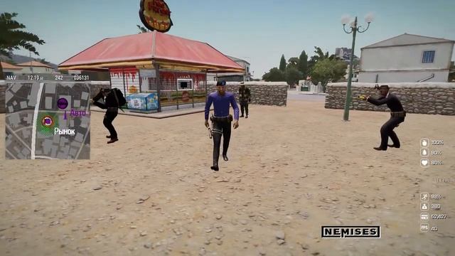 Бес предел в центре Каваллы смотреть онлайн