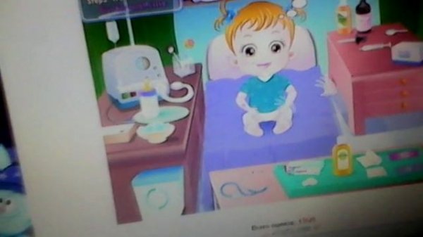 Игра Малышка Хейзел