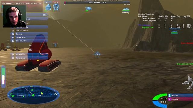 Battlezone II: Combat Commander - Онлайн летушки-пострелушки! смотреть онлайн