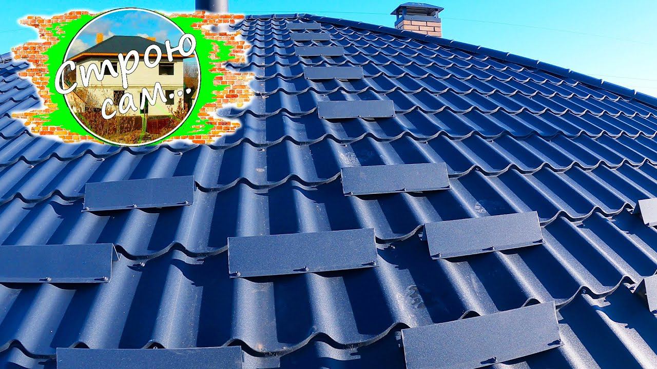 Сам сделал ОРИГИНАЛЬНУЮ КРОВЕЛЬНУЮ ЛЕСТНИЦУ из уголковых снегозадержателей. смотреть онлайн