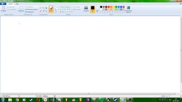 ★★КАК СДЕЛАТЬ БЕДРОК В МАЙНКРАФТ?!?!?!???★САМОЕ КРУТОЕ ВИДЕО!!★★