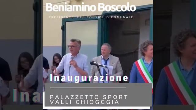 Intervento all'inaugurazione del Murales "Fratelli Ballarin" del Grande Torino - Palazzetto di Vall смотреть онлайн